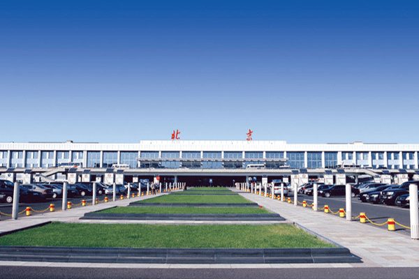 project airport