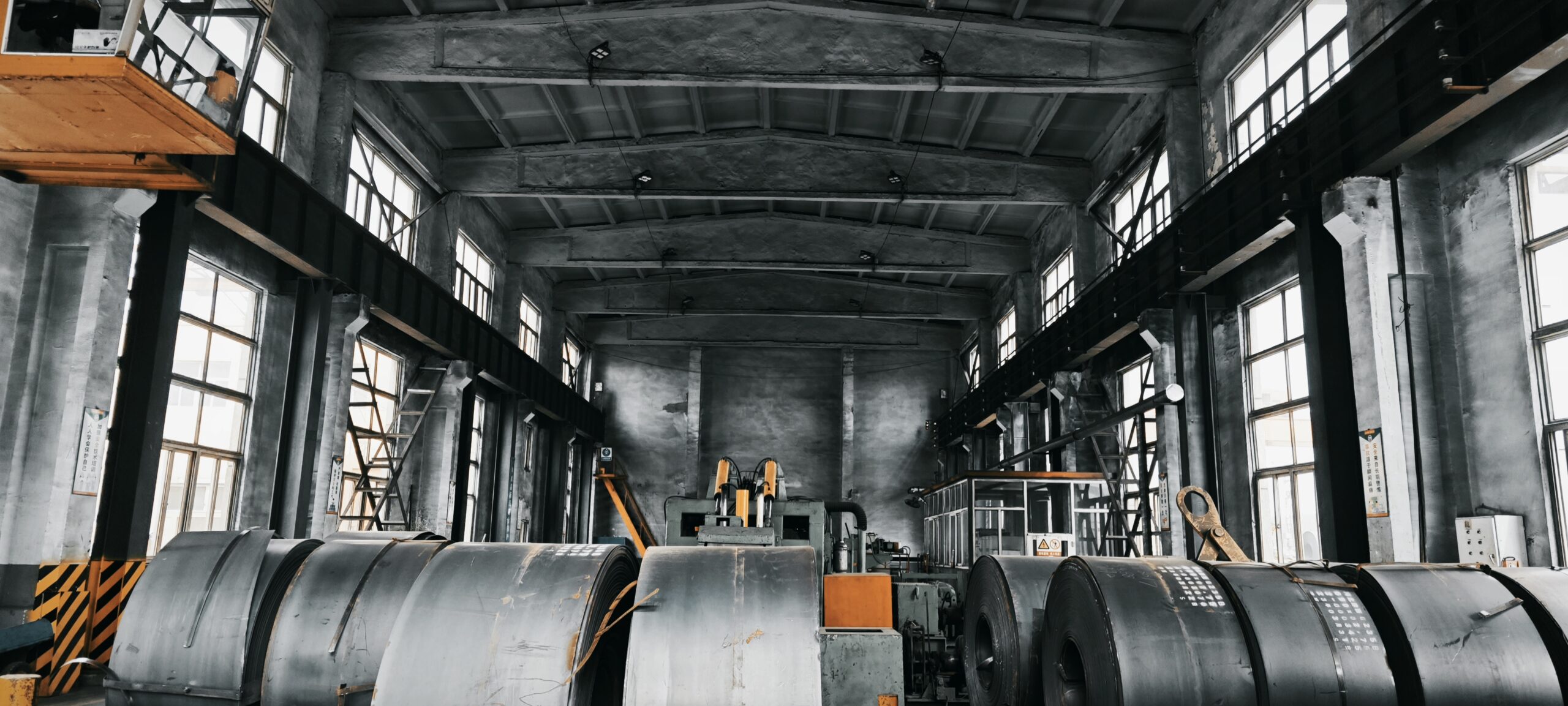 Steel coil processing workshop interior